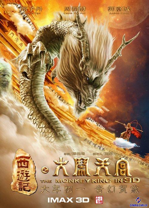 找人做仿真美国护照